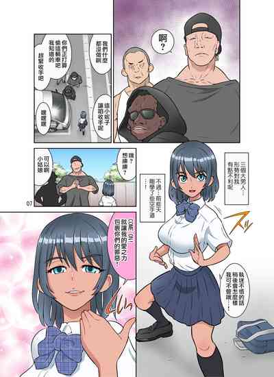 第7頁圖
