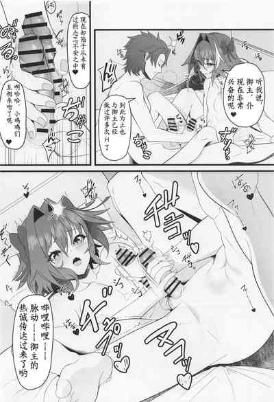第11頁圖