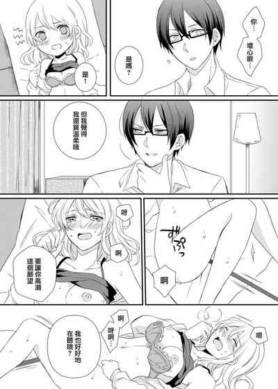 第19頁圖