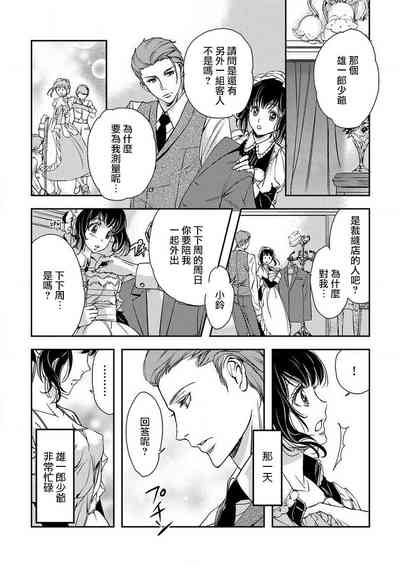 第15頁圖