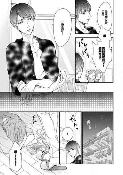 第15頁 封面 - HaSM.cc