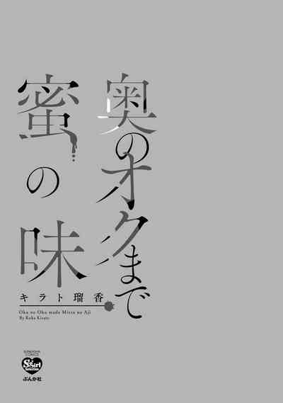 第3頁 封面 - HaSM.cc