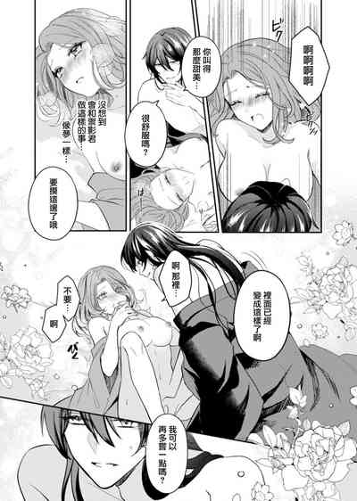 第19頁圖