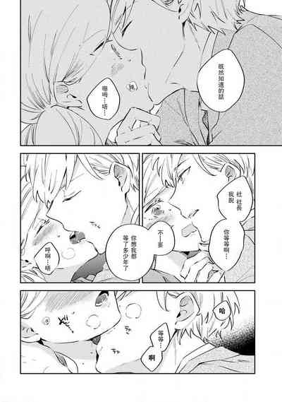 第27页图