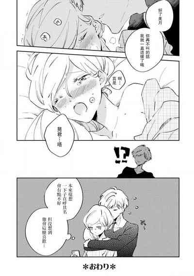 第35页图