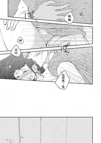 第31頁圖