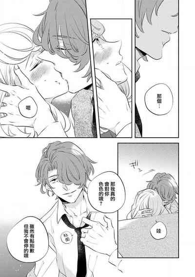 第27页图