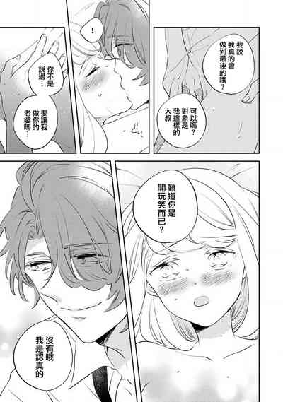 第31页图