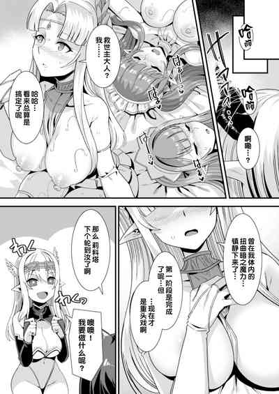 第23頁圖
