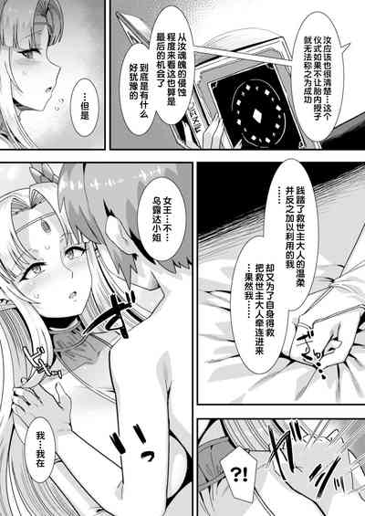第39頁圖