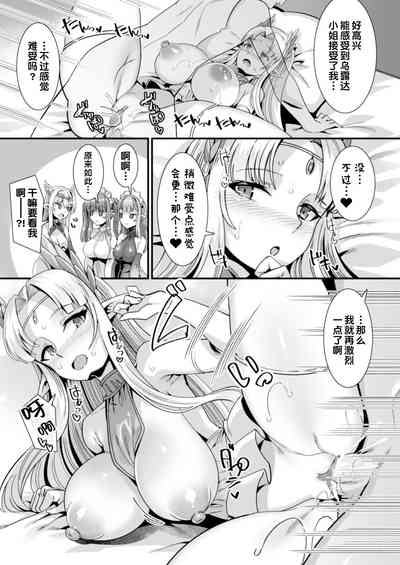第43頁圖