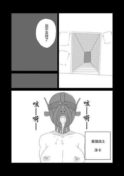 第11頁圖