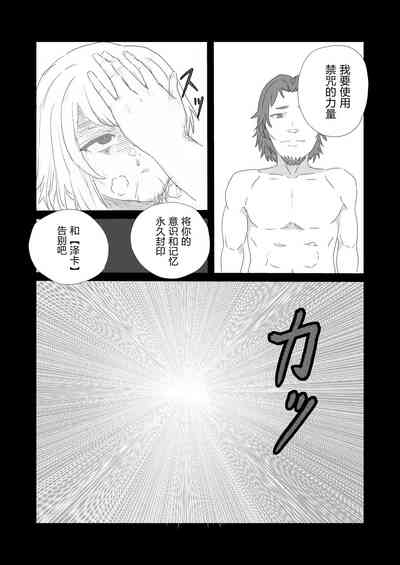 第15頁圖