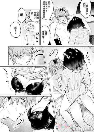 第23页图