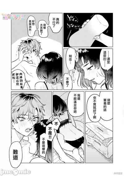 第27页图