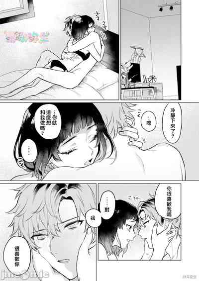 第31页图