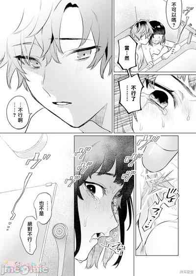 第55页图