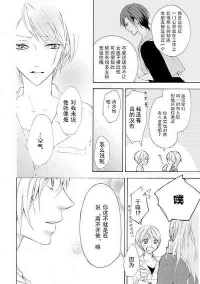 第11页图