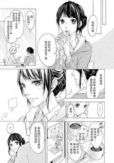 第27頁圖