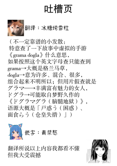 第47頁圖