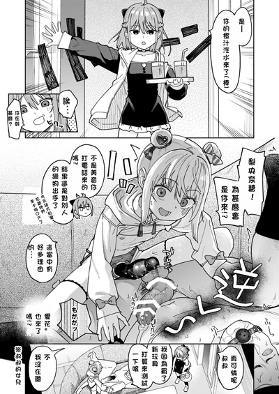 第15頁圖