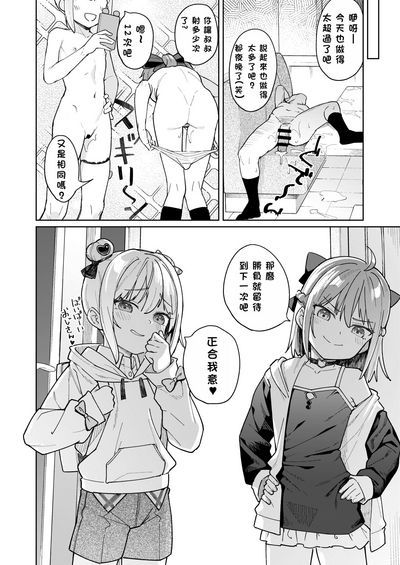 第31頁圖