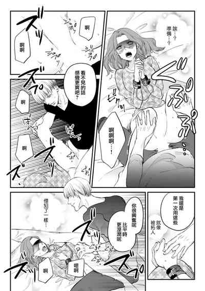 第15頁圖