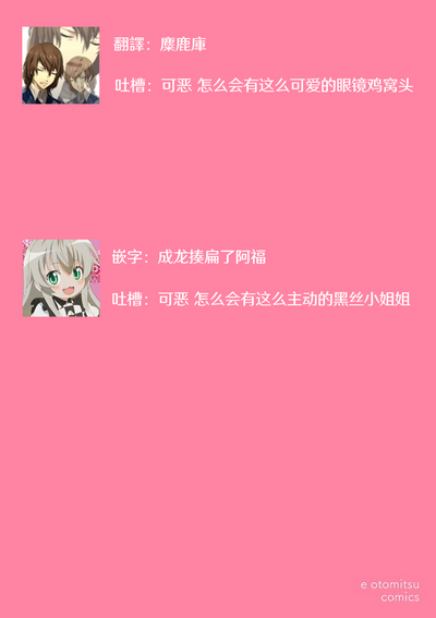 第15页图