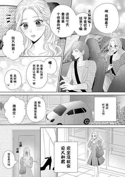 第3頁圖
