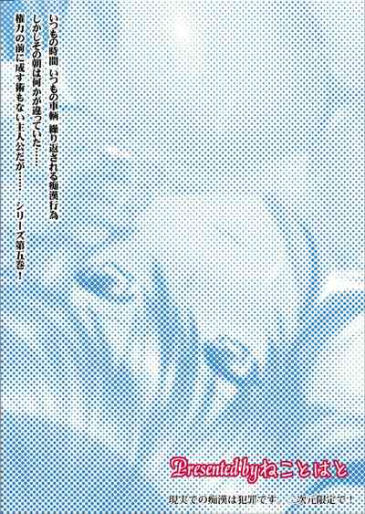 第31頁圖