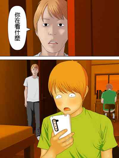 第43頁圖