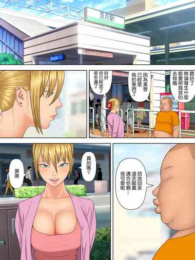 第7頁圖