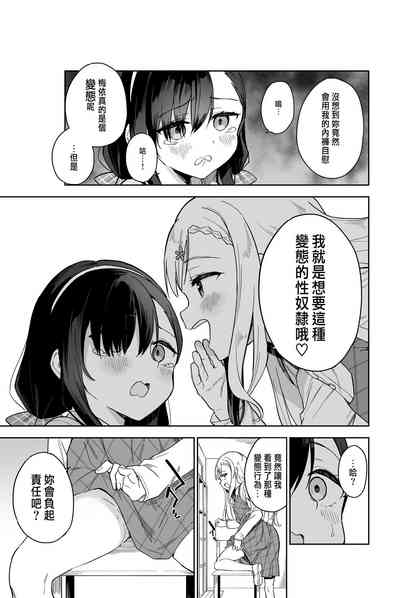 第19页图