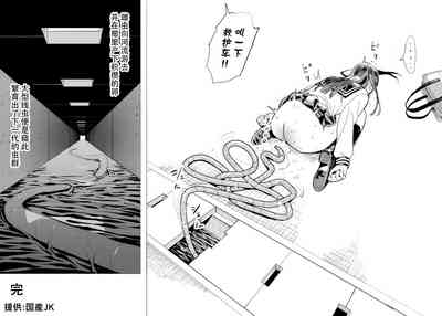 第11页 封面 - HaSM.cc