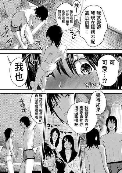 第111頁圖