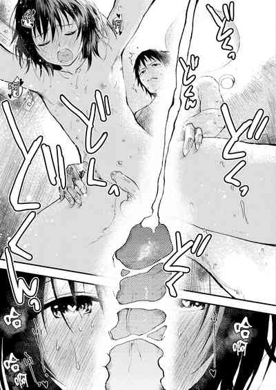 第139頁圖