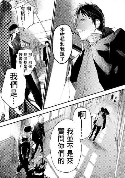 第147頁圖