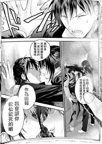 第155頁圖