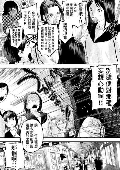 第159頁圖