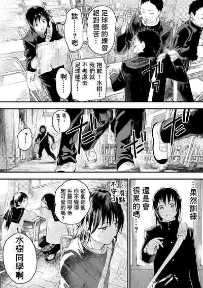 第23頁圖