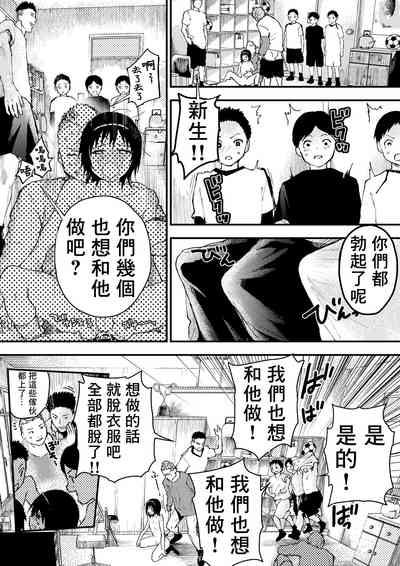 第71頁圖