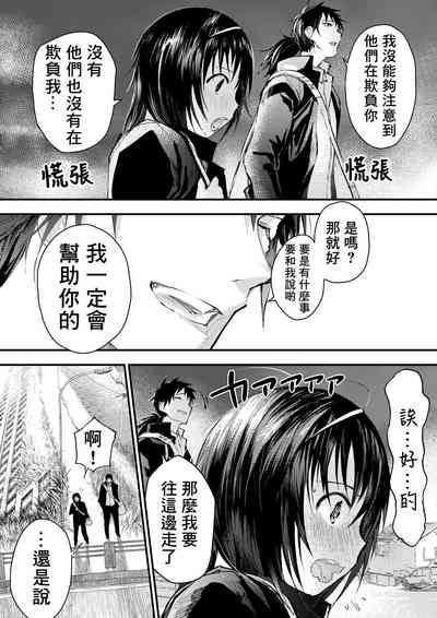 第91頁圖