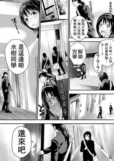 第95頁圖