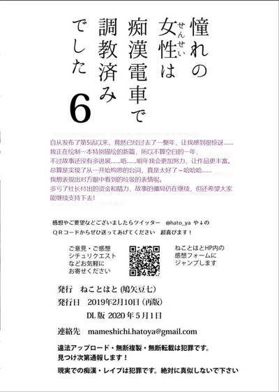 第27页图