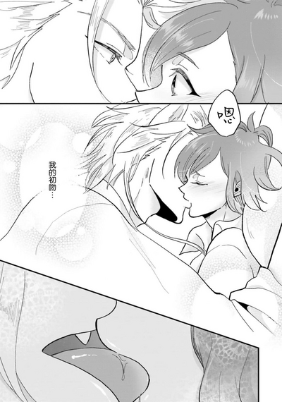 第43页图