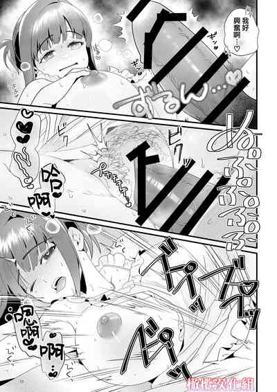 第11頁圖