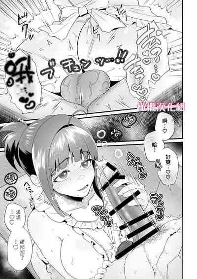 第15頁圖