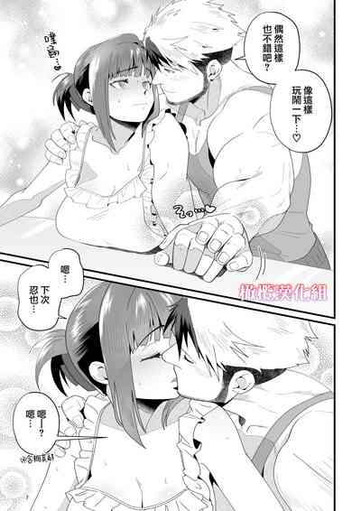 第7頁圖
