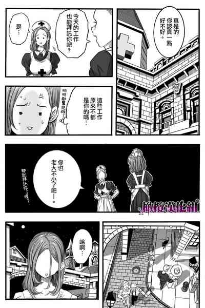第15頁圖