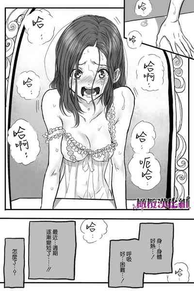 第23頁圖